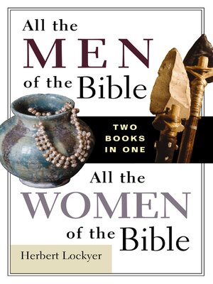 cover image of All the Men of the Bible/All the Women of the Bible Compilation